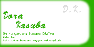 dora kasuba business card